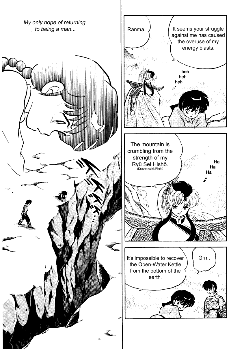 Ranma 1/2 Chapter 257 8